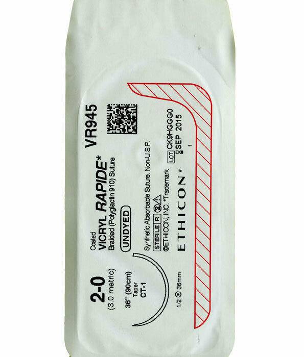 Belagt VICRYL rapide Sutur: 26mm 75cm ufarget 2-0 Enkel