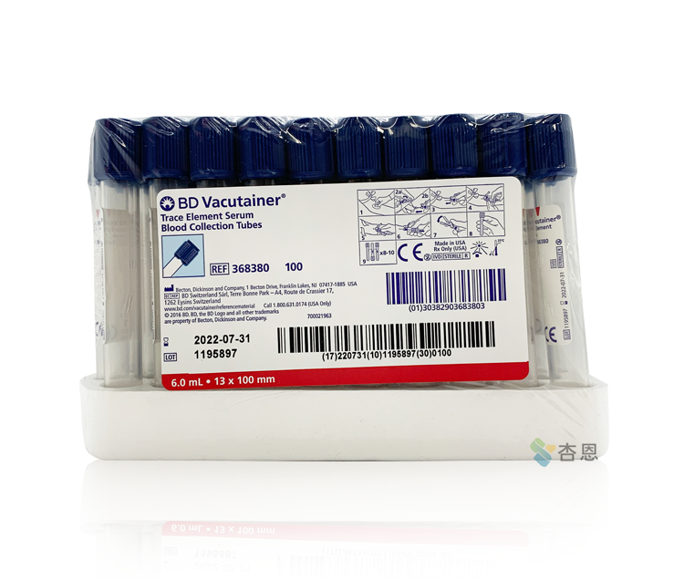 BD Vacutainer-rør for sporelementbestemmelse 6 ml ACD-løsning B